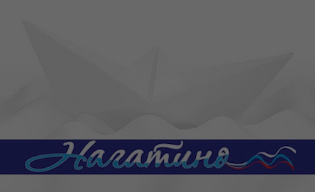 Открыт набор учеников в зал на Коломенской.