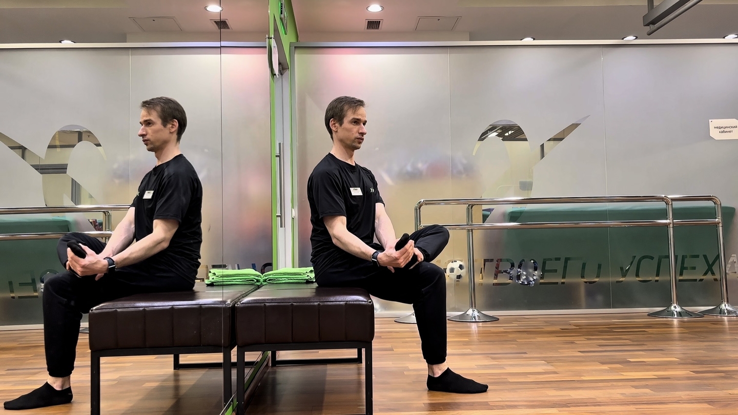 5 Растяжка передней и латеральной части стопы и нижнего отдела голени сидя