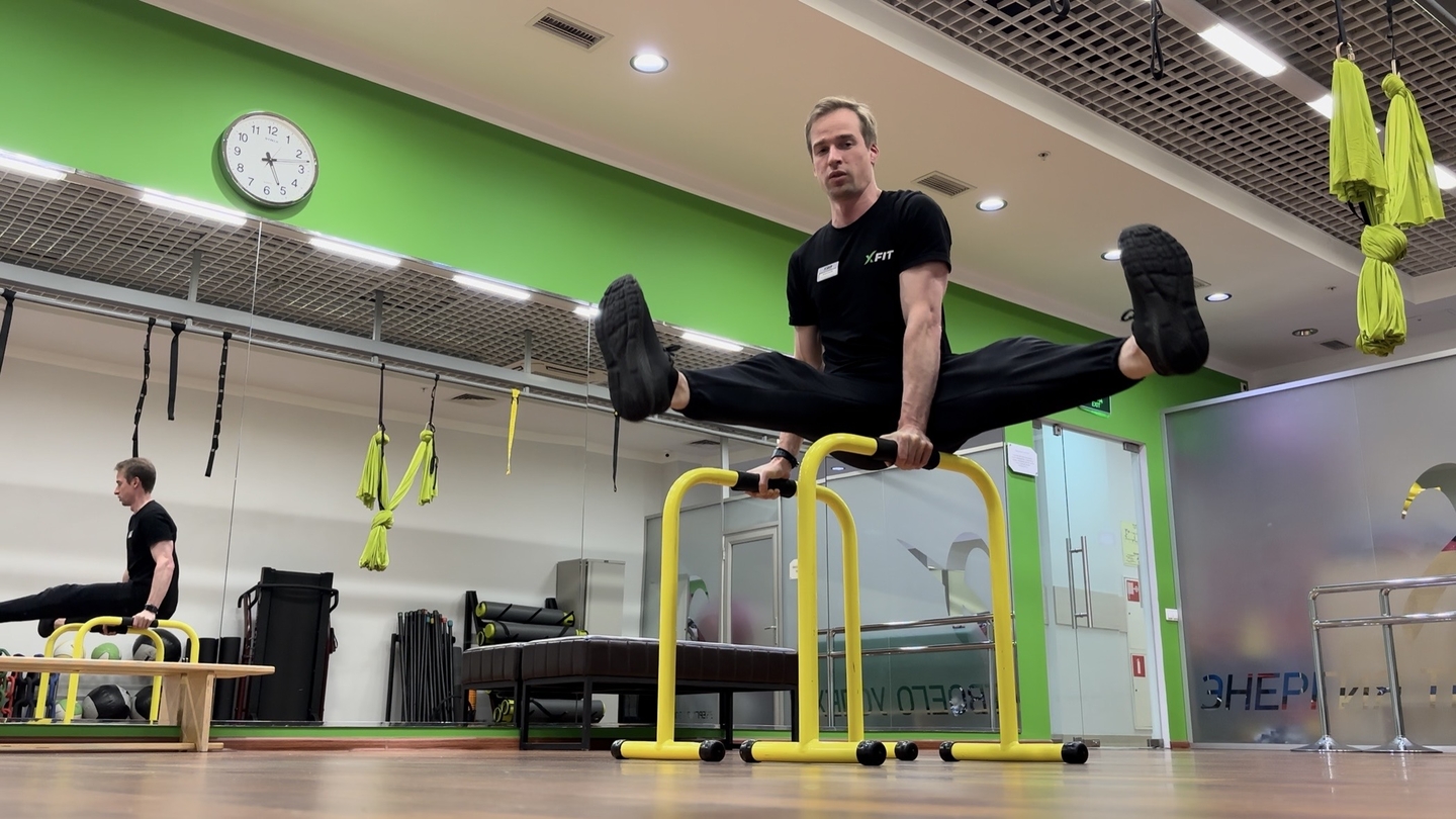 Lateral L-sit Transfers