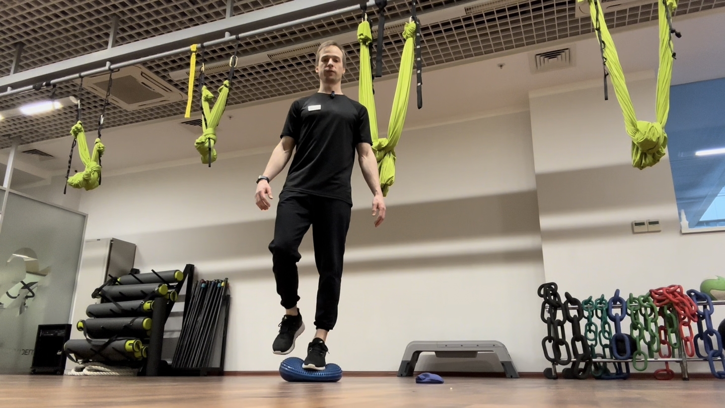 Равновесие на балансировочной подушке (Balance cushion)