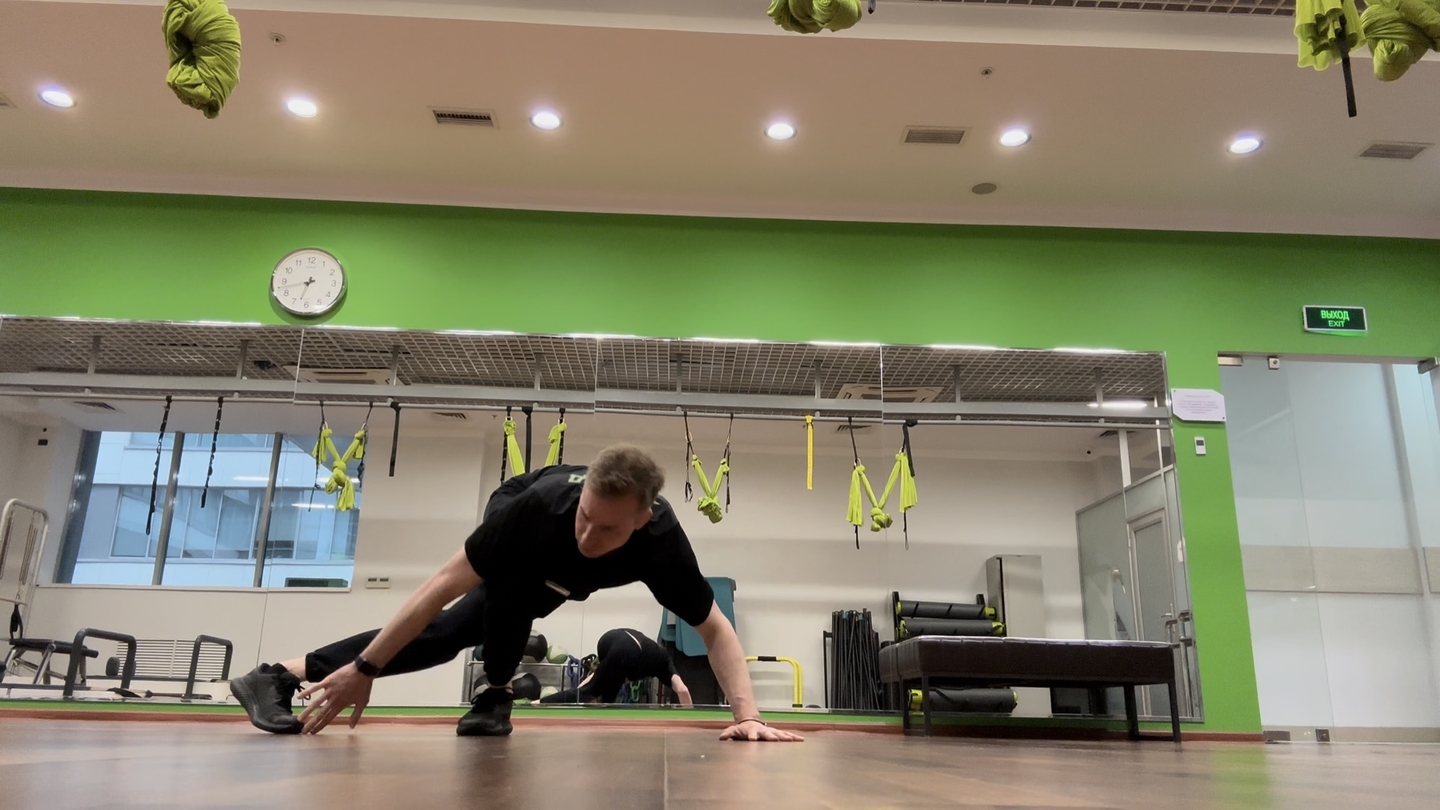 Step style (Sling step)