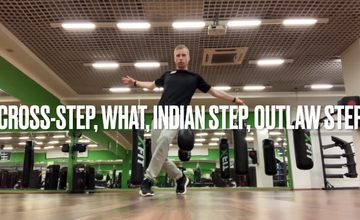 Cross-step, what (indian step, outlaw step)