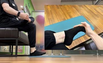 2 Растяжка разгибателей пальцев стопы сидя на стуле/полу (дистальные отделы пальцев)