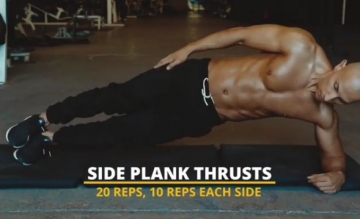 Side Plank Thrusts (по 10 на каждую сторону)