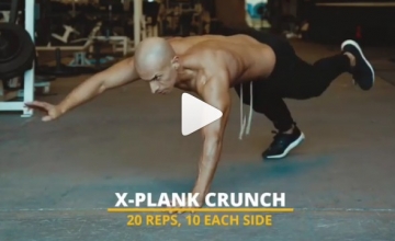 X-Plank Crunch (по 10 на каждую стороны)