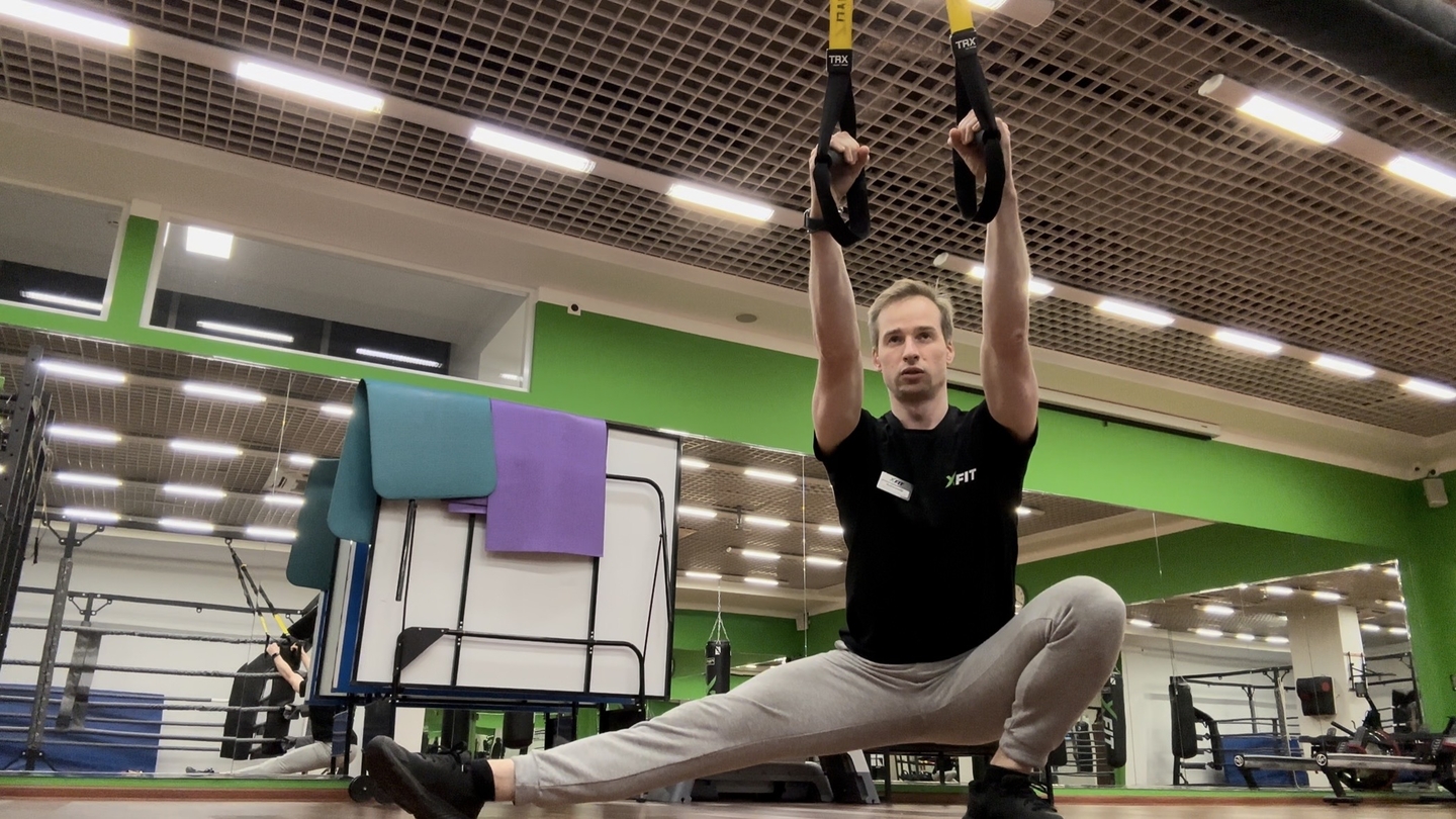 TRX Казачок из стороны в сторону / TRX Side to Side Cossack Lunge