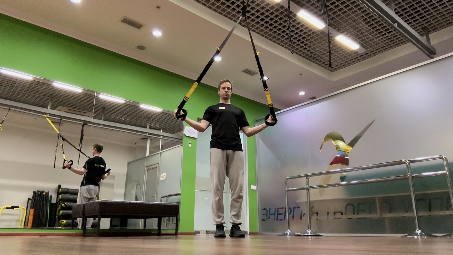 TRX L-разведение предплечий / TRX L Fly (M)