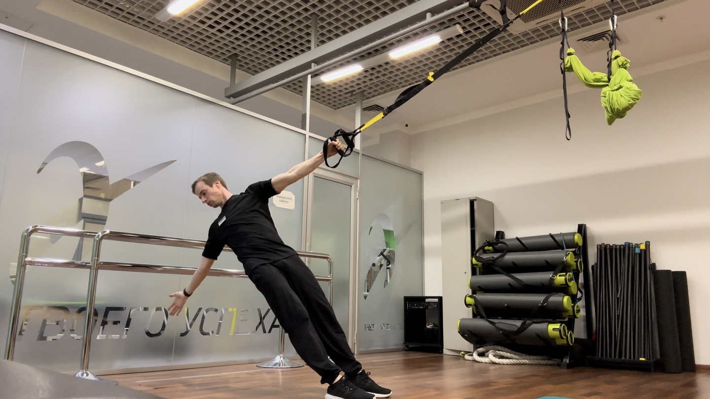 TRX Пауэр пул (M) / TRX Power Pull