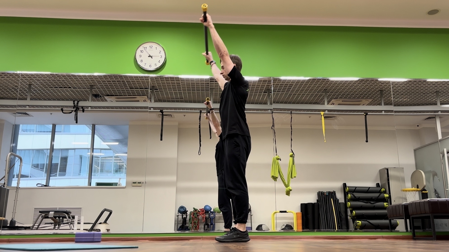 Циркумдукция спереди